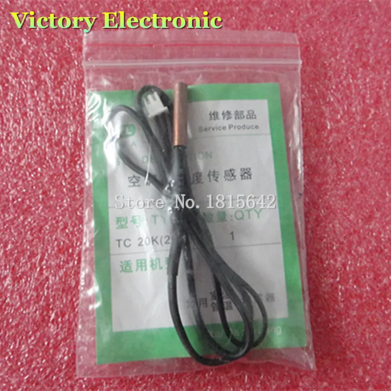 Brand New Air Conditioning Sensor TC 20K 20 Temperature Sensor Temperature Tube Wholesale Electronic