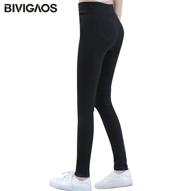 BIVIGAOS Womens Korean High Waist Back Pocket Skinny Pencil Pants Leggings Thin Elastic Woven Slim Ninth Pants Women Trousers