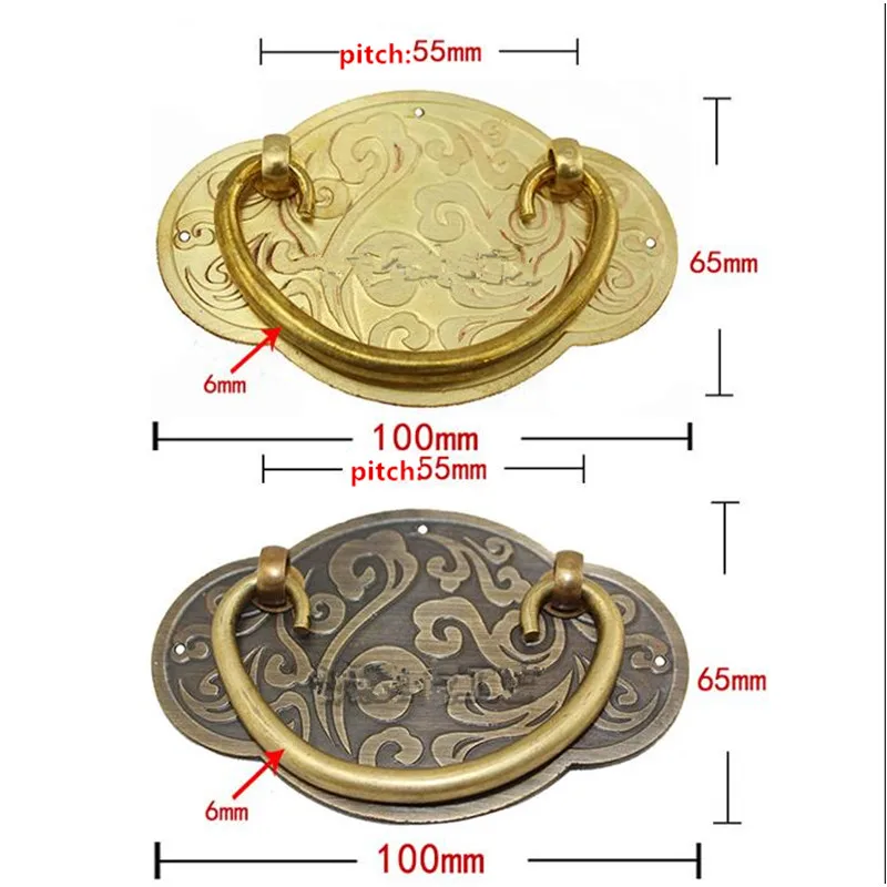 Brass Cloud Pattern Drawer,Cabinet Desk Box Door Pull Handle Knobs,Antique Furniture Hardware Handles,100*65mm,1Set