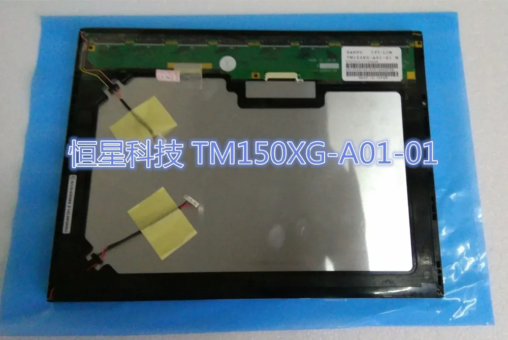 TM150XG-A01-01 LCD TM150XG-A01 Layar Tampilan