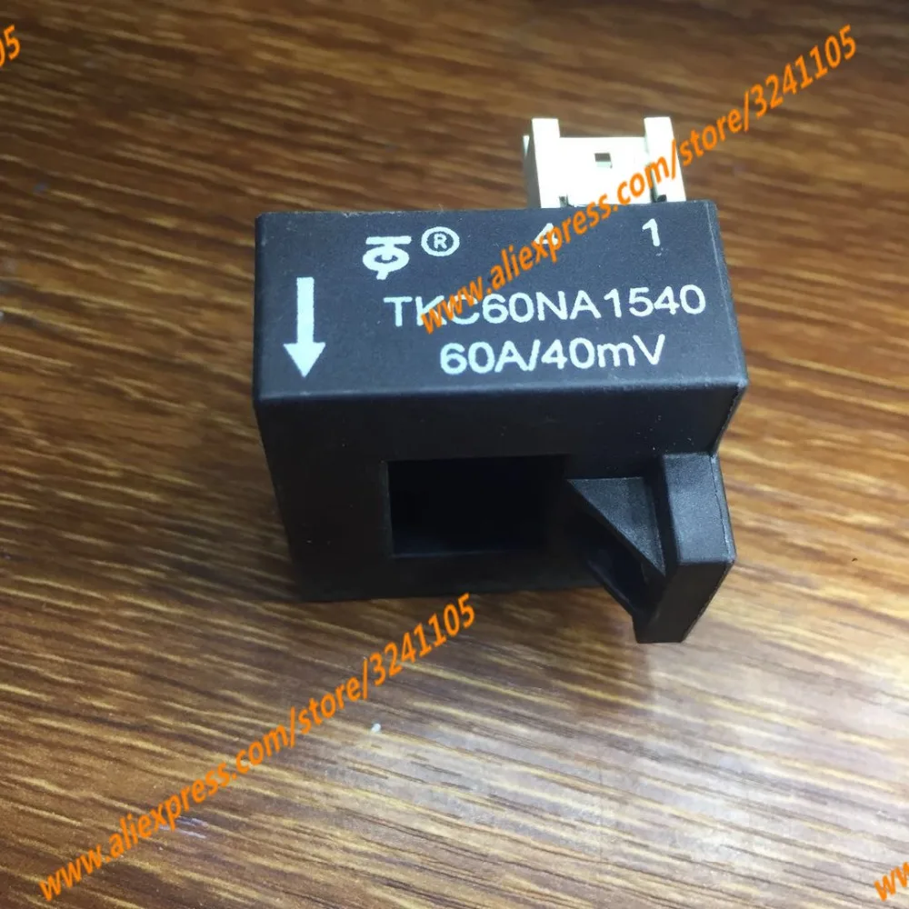 

Новый модуль TKC60NA1540