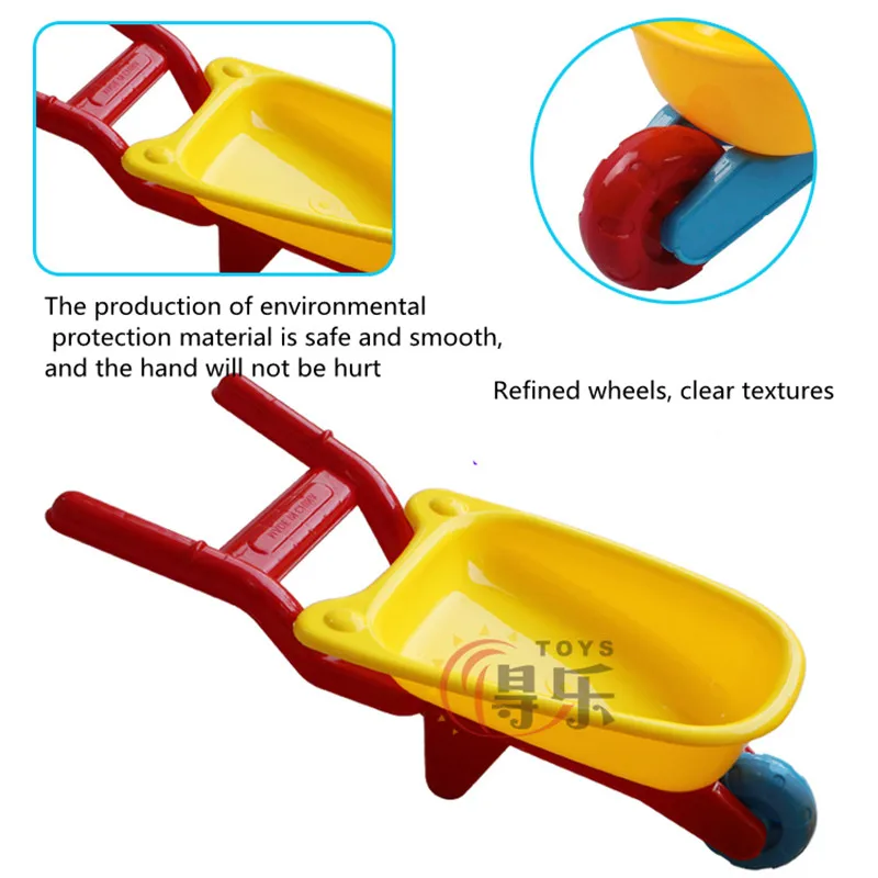 Children Beach Toy Car Set Baby Cart Water Bath Beach Dredging Small Tools Single Wheelbarrow Mini Trolley Play Sand Tools  A049