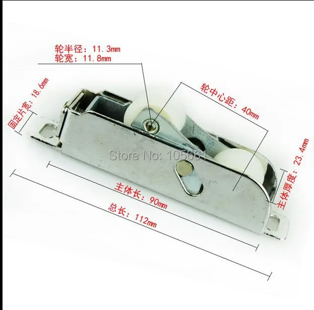 8024 broken bridge aluminum alloy doors and windows accessories can chang the aluminum alloy doors and windows pulley wheel