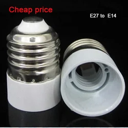 E27 to E14 Base LED Light Lamp Bulb Adapter Converter Screw Socket 1pcs/LOT