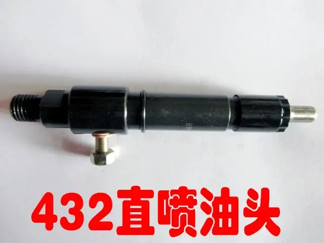 

Free shipping diesel engine S1105/S1110/SD1105/SD1110/CF1105/CF1110/ZH1105/ 432 injection nozzle injector nozzel Chinese brand