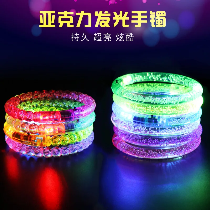 Acrylic Glowing Bracelets Noctilucent Ring Bar Night Party Supplies Flashing Children\'s Small Toys Party Gifts For Girls