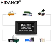 Digital Volt and Current Meter 150V 20A 3KW #5