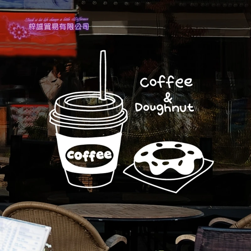 

Coffee Sticker Food Doughnut Decal Cafe Poster Vinyl Art Wall Decals Pegatina Quadro Parede Decor Mural Coffee Sticker