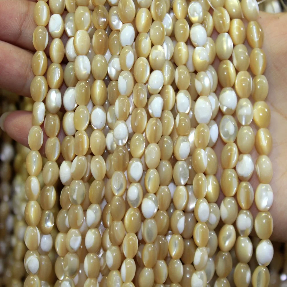 Natural Rice shape Trochus Top Shell Stone Beige  Beads For Jewelry Making DIY Bracelet Necklace 4*7/5*8/6*9 mm Strand 15''