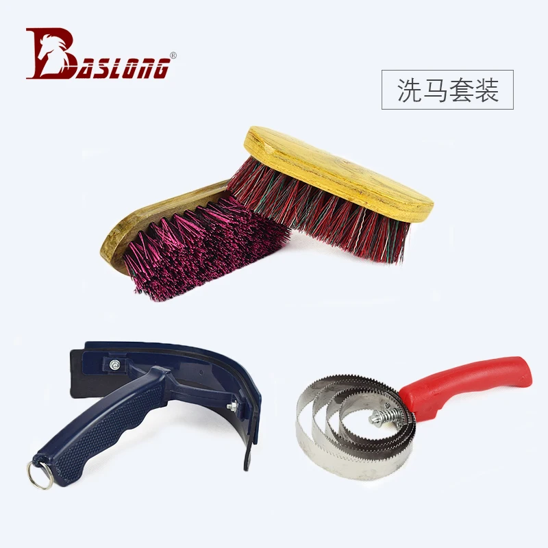 Horse room cleaning kit brush horse tool