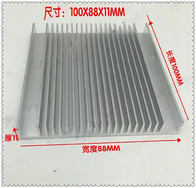 

1 шт. 100x88x11 мм алюминиевая подложка охлаждающий модуль теплоотвод Серебряный тон