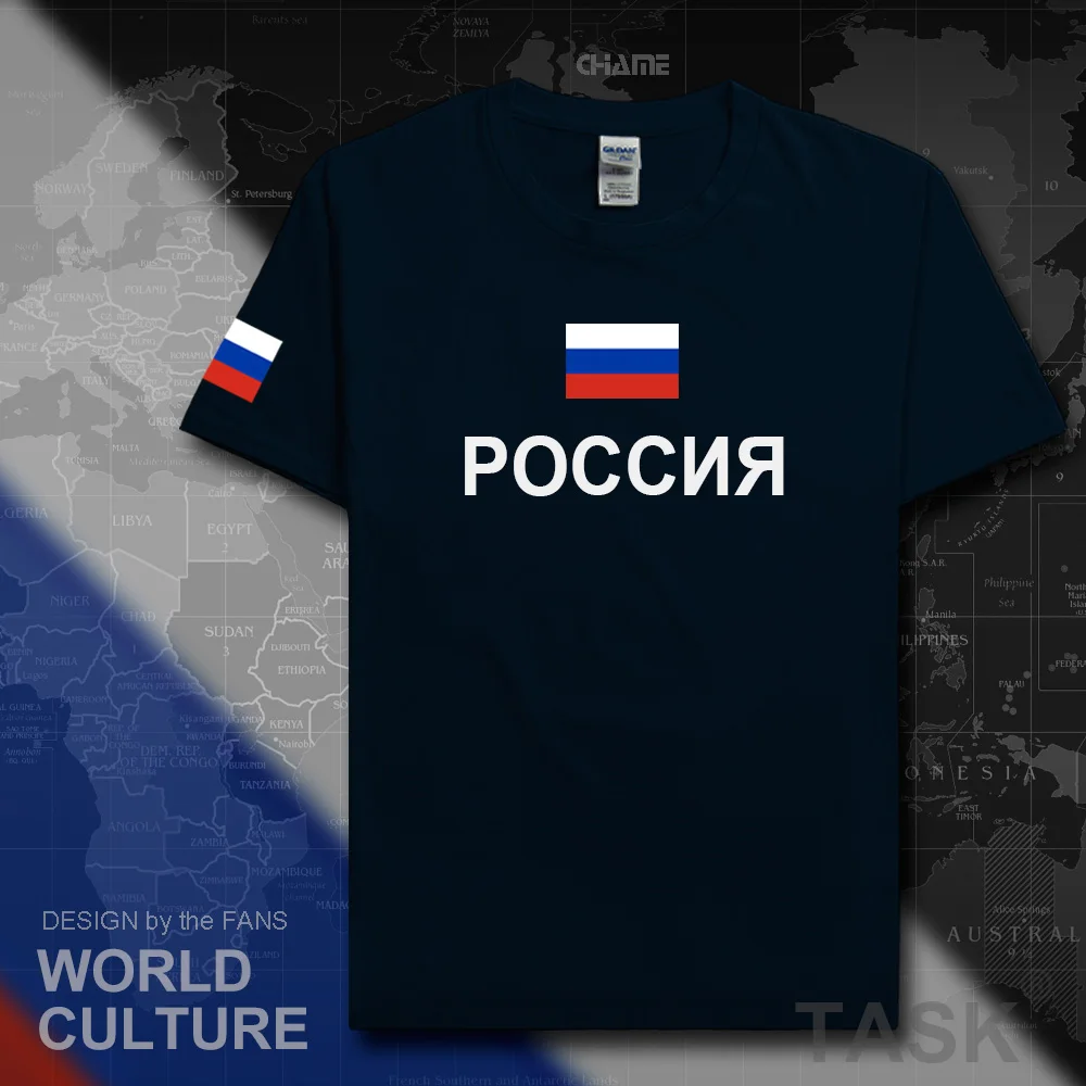 Russian Federation Russia t shirt man 2019 t-shirt 100% cotton nation team tops fans streetwear new clothing RUS country flag RU