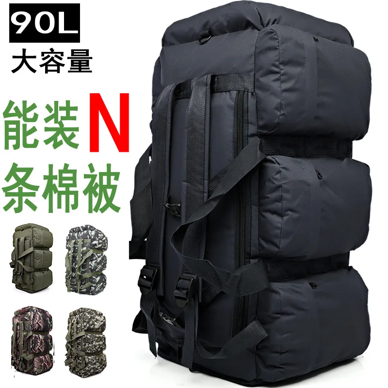

90L Large Capacity Camouflage Outdoor Mountaineering Bag Luggage Moving Bag Camping Tent Backpack / handbag No frame A5108