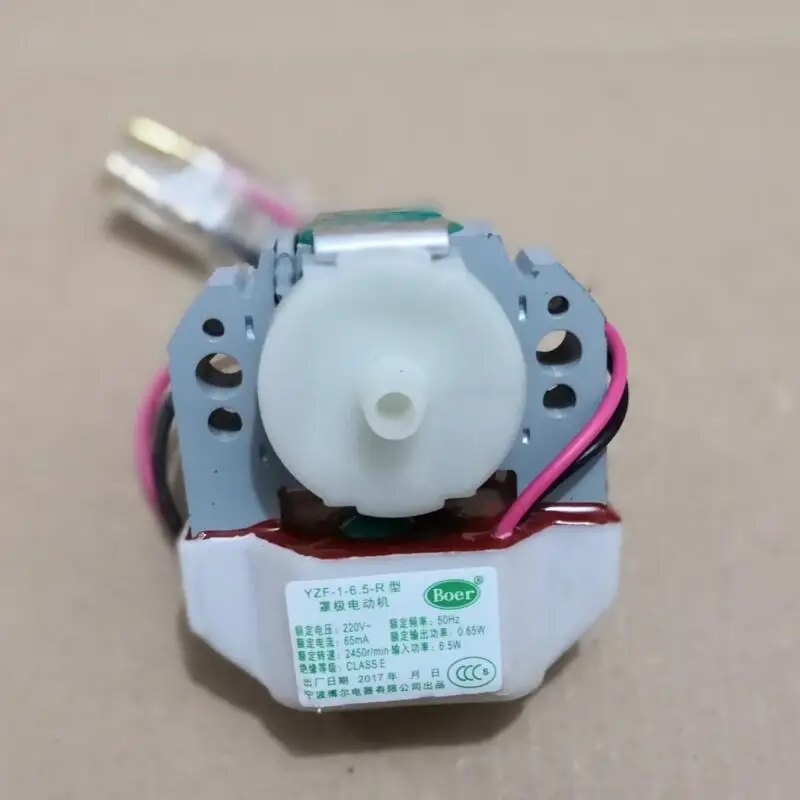 Refrigerator Parts YZF-1-6.5-R 220V 0.65W 2450RPM Shaded-pole motor for SHANGLING frostless fridge with fan blade