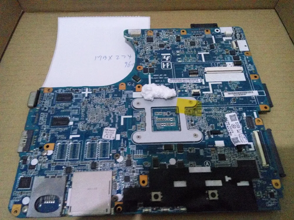 Mbx-224 m960/m961, 4 puces de mémoire se connectent à la carte mère