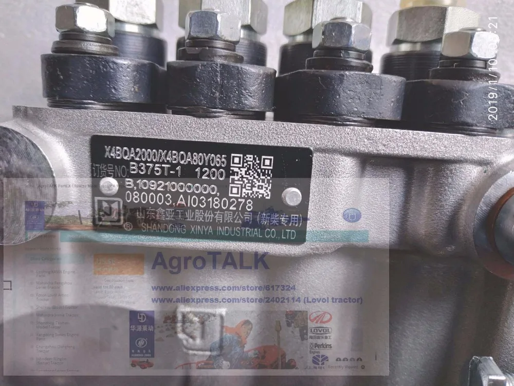 Imagem -04 - Bomba de Combustível o para o Trator Foton Lovol Tb504 com Xinchai 495bt21ax Especializado para Foton Lovol Número da Peça: de Alta Pressã