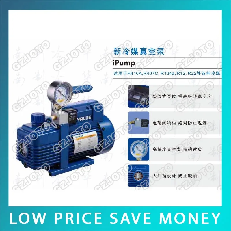 3.6m3/h 220V/50Hz New Refrigerant Vane Vacuum Pump 180W Mini Vacuum Pump