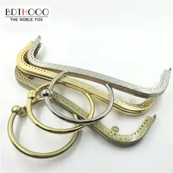 10Pcs 22cm Metal Purses Frame Clasps for  Handle for Making DIY Clutch Bag Accessories Square  Lock Hardware