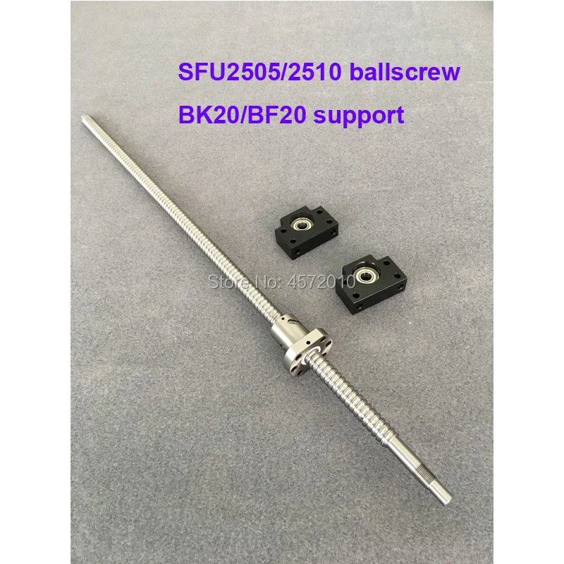 

SFU2505 RM2510 шарикового винта 750 800 850 900 1000 мм с конца обработанные + Ballnut + BK20 BF20 концевые поддержки для станков с ЧПУ