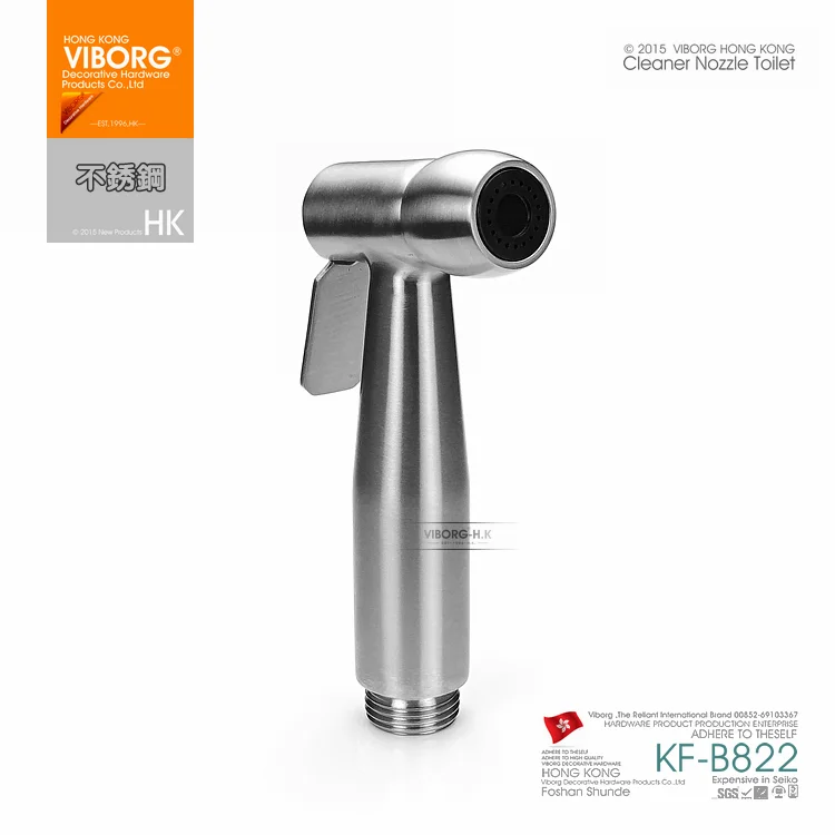 VIBORG SUS304 Stainless Steel Multi-use Handheld Bidet Shattaf Spray Cloth Diaper Toilet Hygiene Bidet Sprayer, brushed