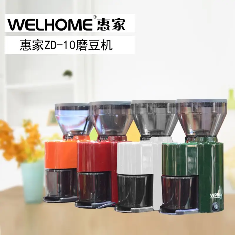 220v Welhome WPM Burr conical coffee grinder,coffee mill for home with high quality and elegant design zd-10/zd-10t