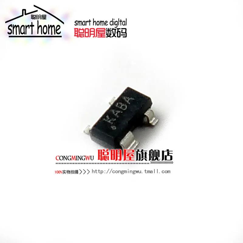 Module Free shipping  new original MAX6816EUS SOT143 power management circuit the MAX6816