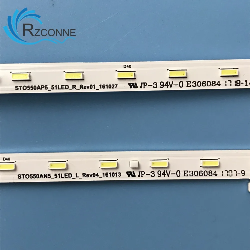 Фонарь с подсветкой 61 для STO550AP5 51LED R STO550AN5 L