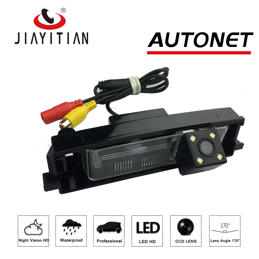 JIAYITIAN rear view camera For Toyota Echo 1999~2002 Sedan 2D 4D/Reverse Camera/hd CCD/Night Vision/Backup license plate Camera