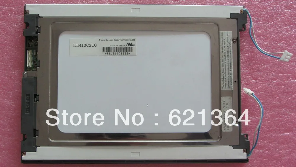 

LTM10C210 professional lcd sales for industrial screen