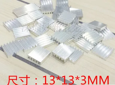 20pcs aluminum heat sink 13*13*3mm electronic radiator chip heat conduction block routing effect heat sink