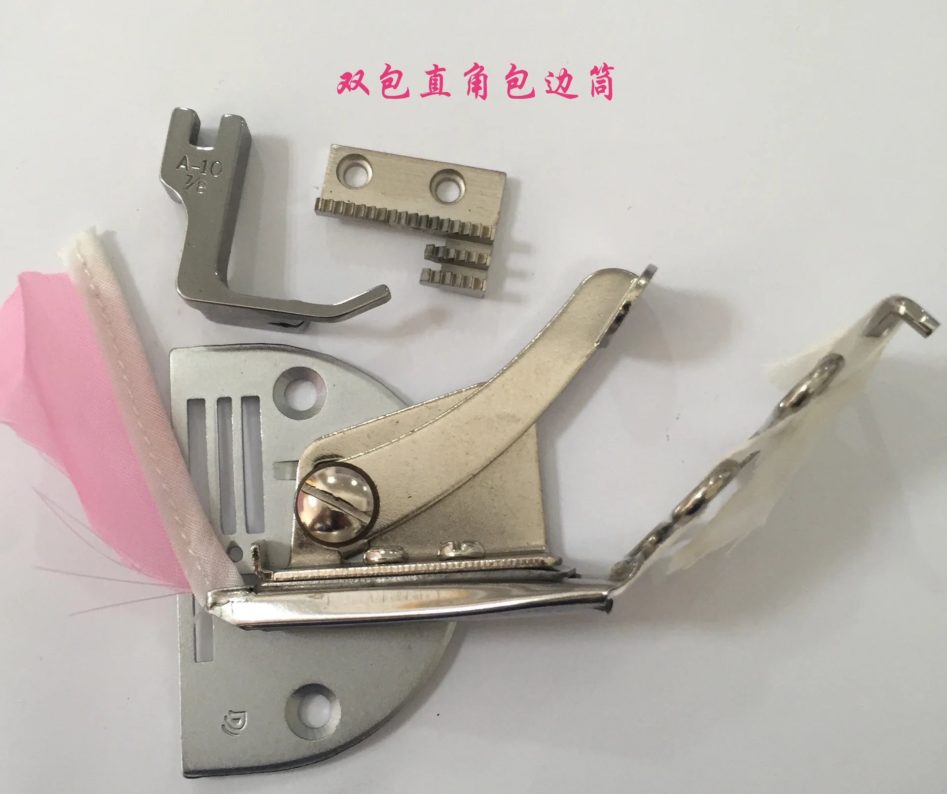 Flat wagon pull tube/shield high quality tube JD144 A industrial sewing machine bag side tube