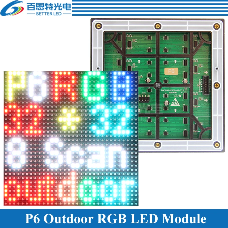 

P6 Outdoor LED screen panel module 192*192mm 32*32 pixels 1/8 Scan 3in1 SMD Full color P6 LED display panel module