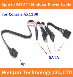 High Quality 6Pin male 1 to 4 / 5 / 6 SATA /10 SATA 15pin Modular Power Supply Adapter Cable For Corsair AX1200