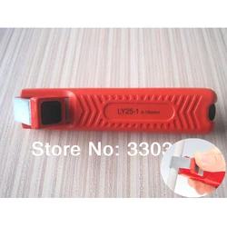 LY25-1 cable stripper coaxial cable stripping tool for stripping cables diameter 4-16mm