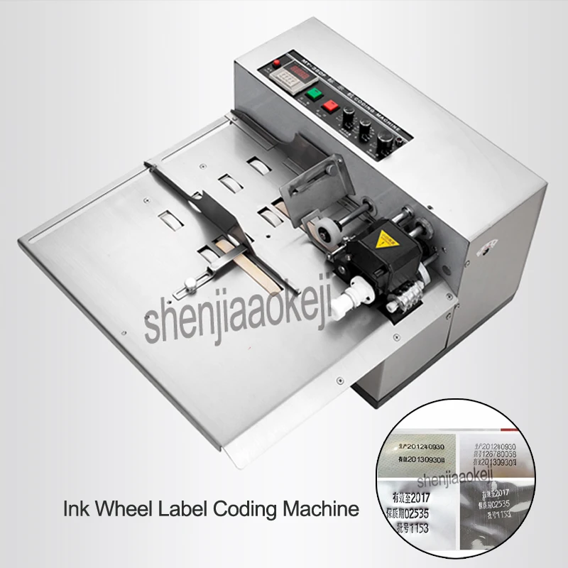 

220v/110v 220w 1pc Ink Wheel Label Coding Machine Stainless steel widening Digital Continuous Automatic Coder marking machine