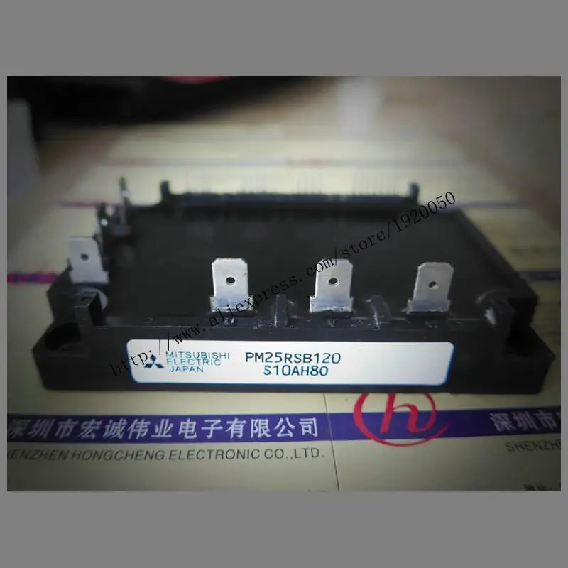 

PM25RSB120 (E29AA6) module Special supply Welcome to order !