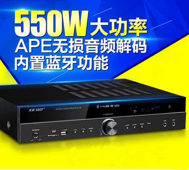 High Power 122 550W/300W 5.1 channel HIFI AV amplifier Bluetooth home theater audio amplifier Karaoke amplifier With LED display