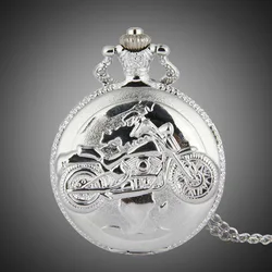 New Silver Color Pocket Watch Motorcycles Pattern Relogio De Bolso Quartz Watch with Necklace Quartz Clock  masculino relogio