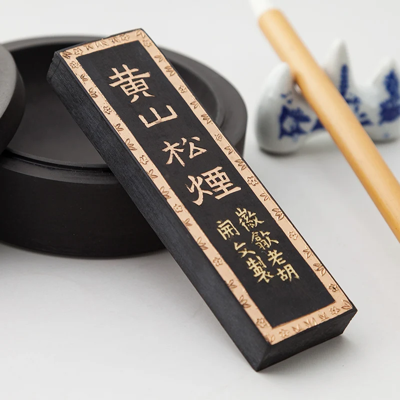 

Calligraphy Ink Sticks Traditional Chinese Calligraphy Writing Solid Pine-soot Ink Stick Ink Slab Calligraphy Painting Supplies