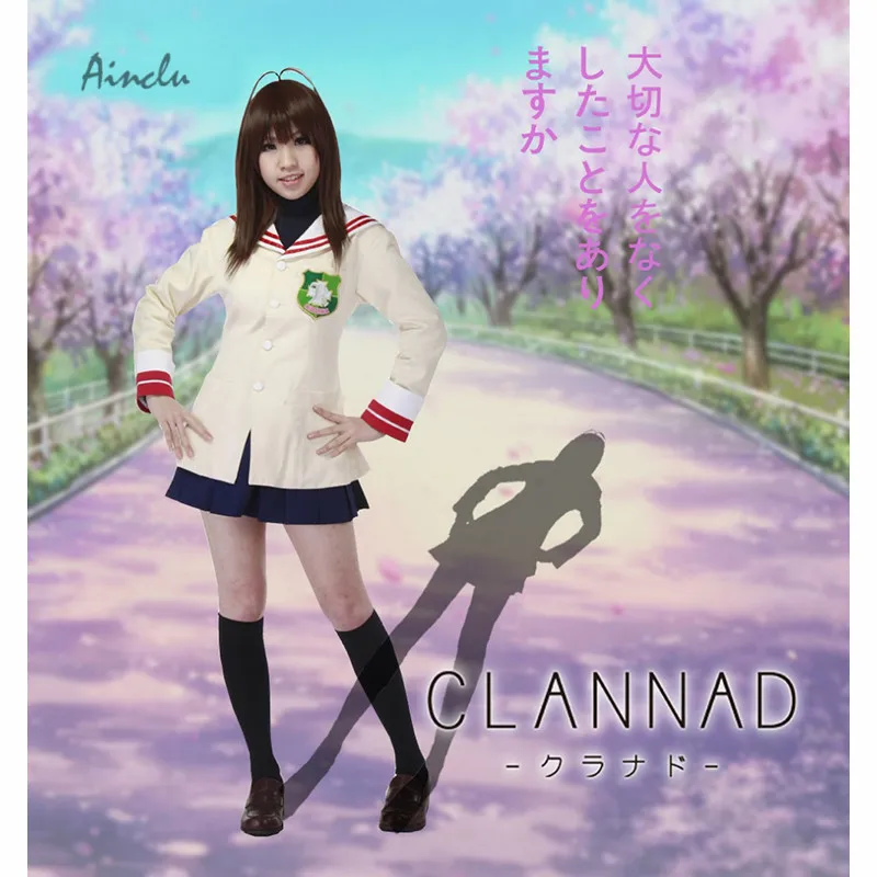 

Ainclu anime school uniform cosplay Clannad Ibuki Fuko Hikarizaka Private High School Grade 1 School Anime Cosplay Costume