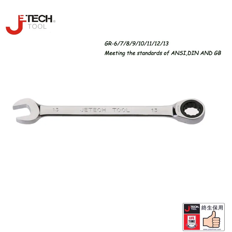 Jetech Chrom steel gear ratchet wrench hand tools 6mm 7mm 8mm 9mm 10mm 11mm socket spanner for workshop industrial tools