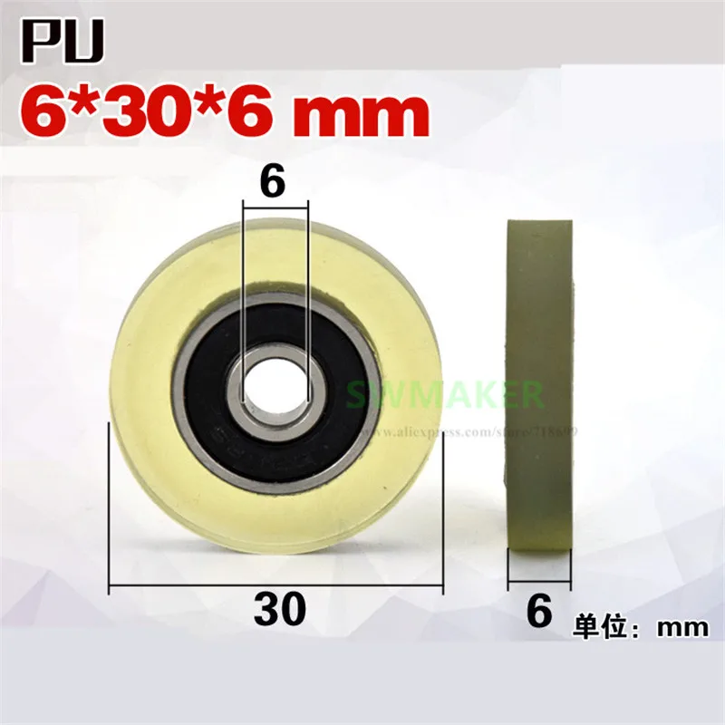 6*30*6mm silent flat wheel rubber, polyurethane PU roller bearing pulley for counting machine, sorting mechanical drawer