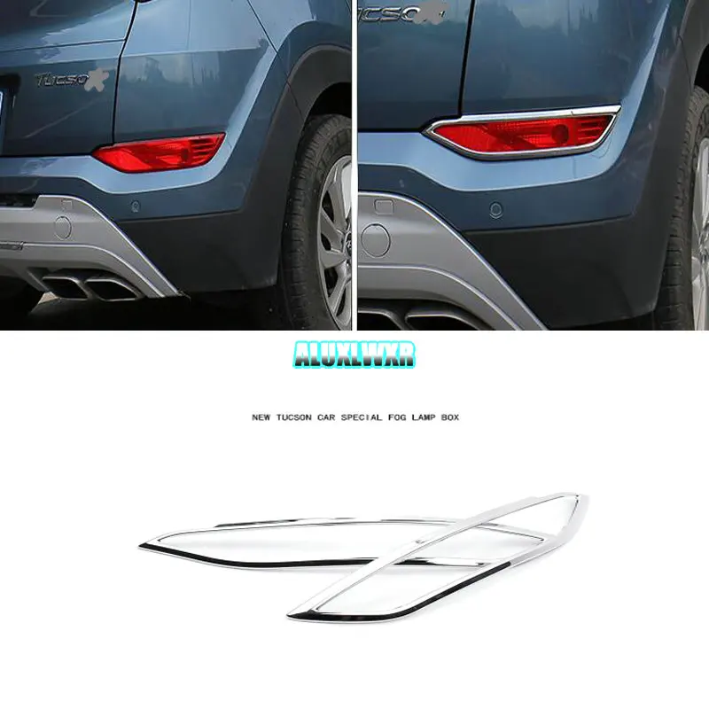 for Hyundai Tucson TL 2015 2016 2017 Chrome After Rear Tail Fog Light Lamp Shade Frame Trim Foglight Bezel Car Covers Protector