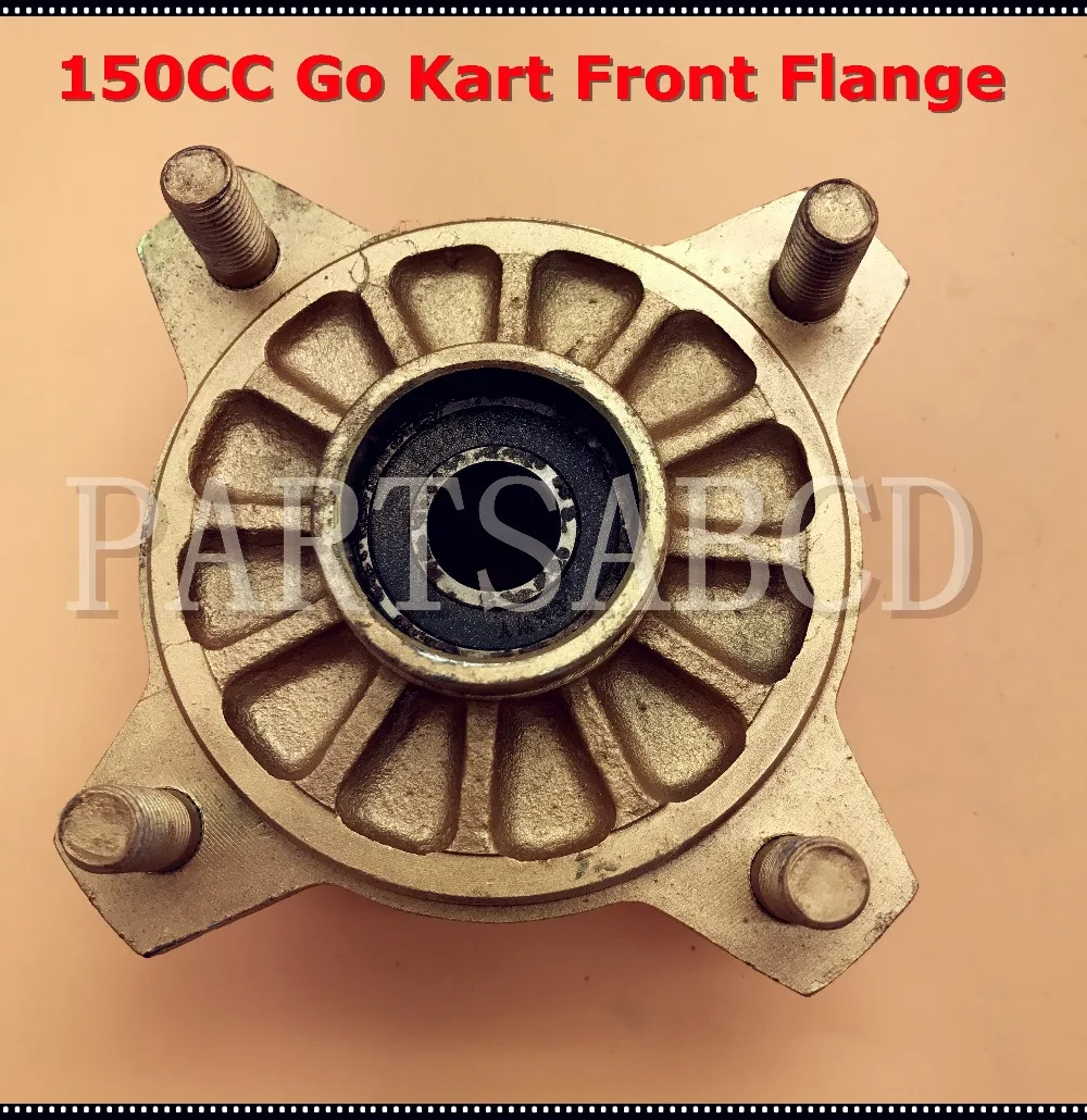 

150CC 250CC ATV Go Kart Golden Front Wheel Flange Hub For Hammerhead Shineray GT150 150CC Buggy Parts