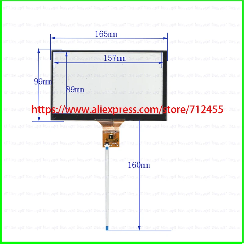 

XWC2031 7inch Capacitive screen for GPS Car DVD touch sensor 165*99 for Android for linux I2C 1024*600