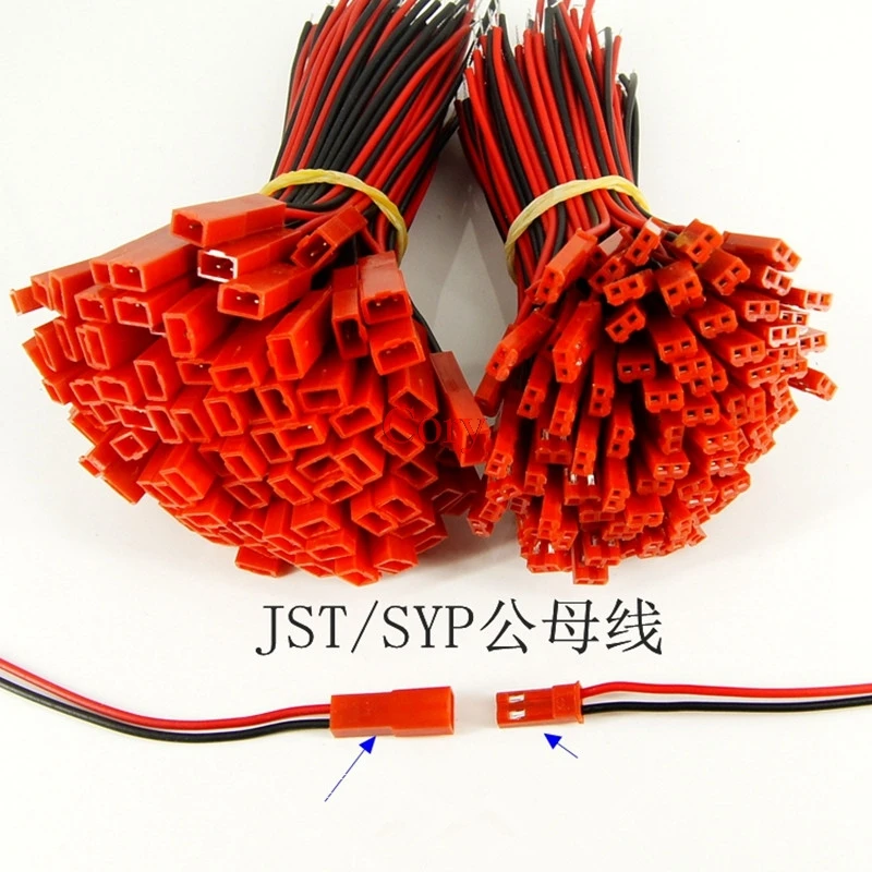 10Pairs 100/150/200/250/400mm JST 2P Connector Plug Cable Male+Female for RC Battery CZYC