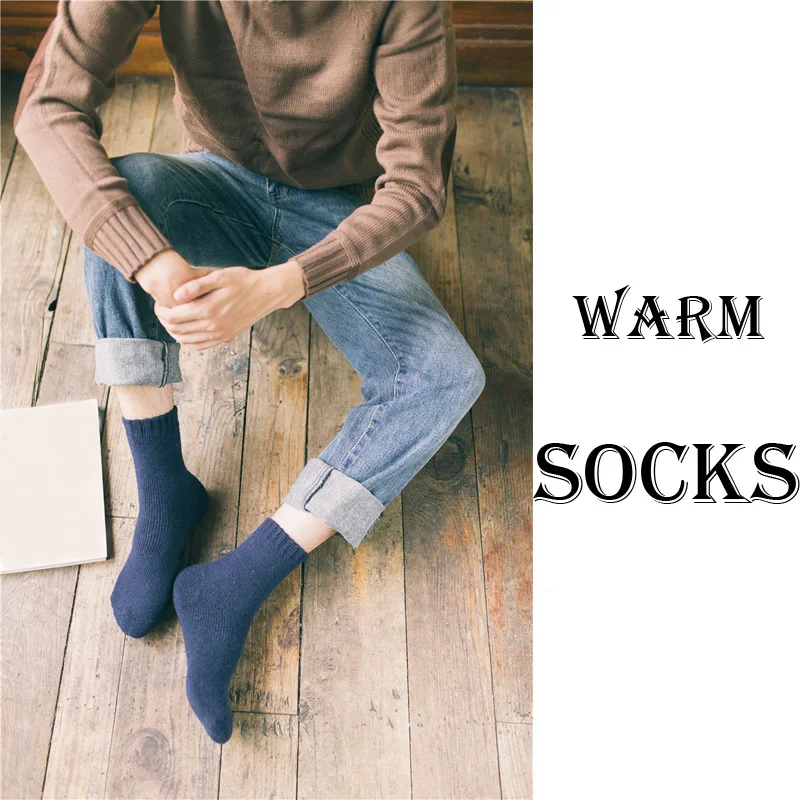 New Fashion Men\'s Winter Socks Wool Thicken Contain Comfortable Men Socks Resist Cold Hot Warm Socks Men Male Casual Brand Socks