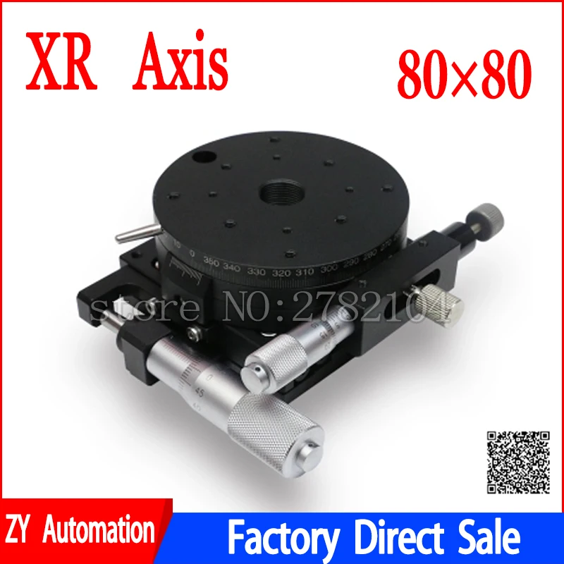 

XR Axis 80mm Stage Parallel Movement and Rotating Platform optical Manual displacement Sliding Table XR80-L