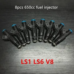 High impedance performance LS1 LS6 650CC 60lbs universal 1 ball holes E85 fuel injector for V8 BMW BENZ AUDI FORD motorsports