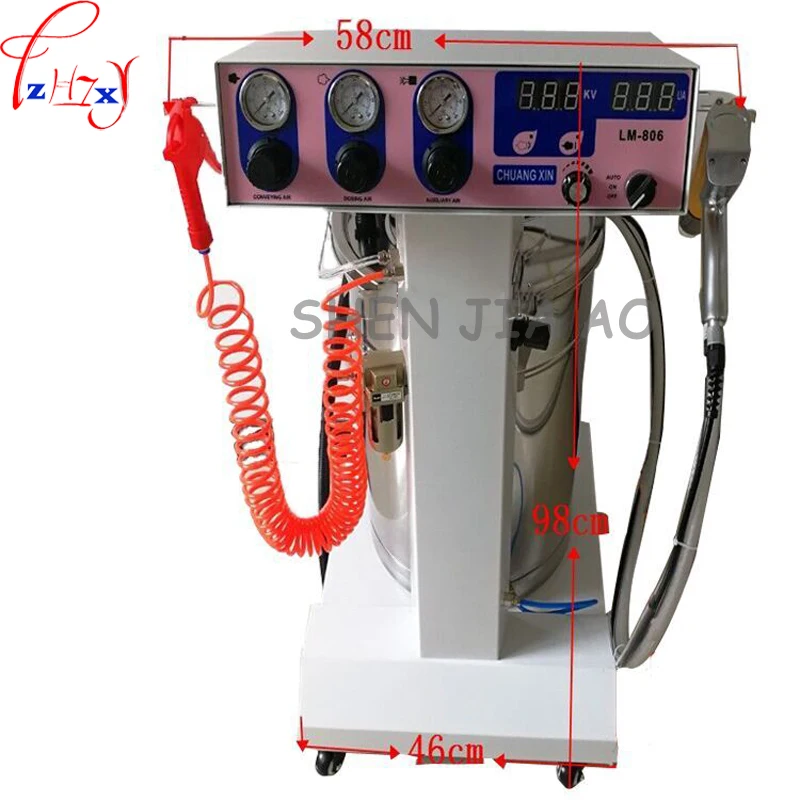 1PC 50W LM-806 Intelligent high pressure electrostatic spraying powder/spraying machine/spray machine coating machine gun paint